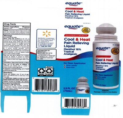Eq Coolheat Ifc 052021.jpg